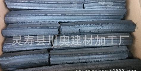 河北秦皇島 機制木炭與建筑材料的雙贏加工之道
