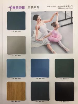 遼寧塑膠地板舞蹈地板【天韻】舞蹈地膠批發