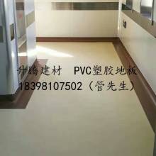 游泳池安全防滑地板價(jià)格 游泳池安全防滑地板公司 圖片 視頻